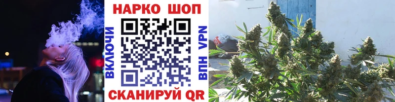 Виды наркоты Нягань Каннабис АМФЕТАМИН Псилоцибиновые грибы Гашиш Меф ЭКСТАЗИ КОКАИН