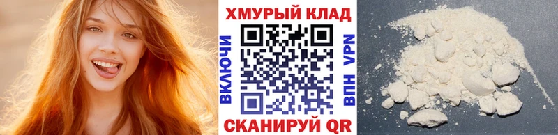 ГЕРОИН Афган где найти MEGA ССЫЛКА Нягань