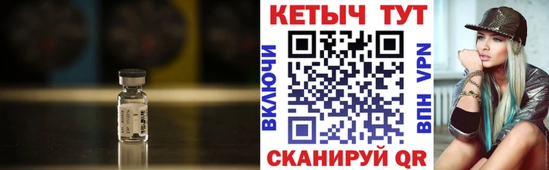дарнет шоп  Нягань  КЕТАМИН VHQ 
