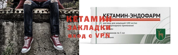 дживик Балабаново
