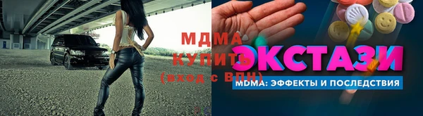 дживик Балабаново