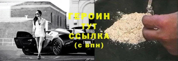 хмурый Баксан