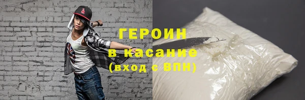 дживик Балабаново