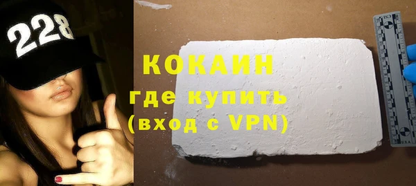 хмурый Баксан