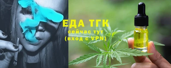 хмурый Баксан