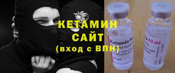 хмурый Баксан