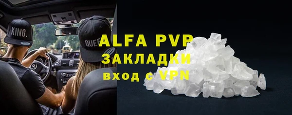 хмурый Баксан