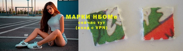 дживик Балабаново