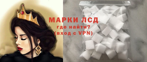 хмурый Баксан