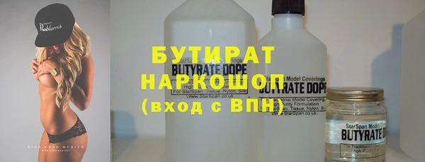 дживик Балабаново