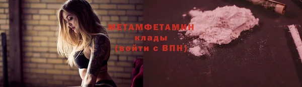 дживик Балабаново