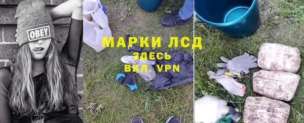 дживик Балабаново