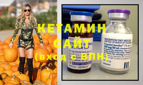 дживик Балабаново