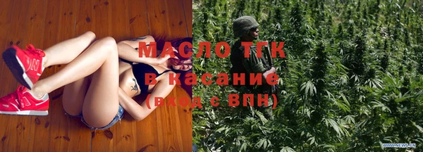 хмурый Баксан
