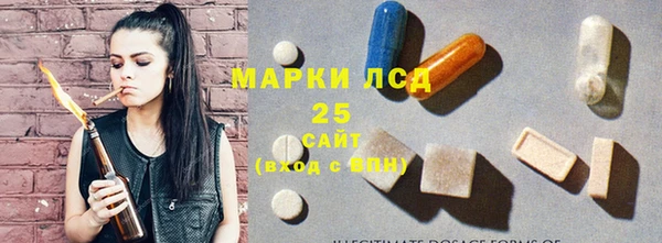 хмурый Баксан