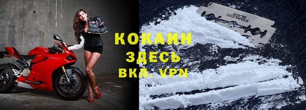 дживик Балабаново