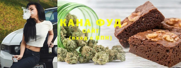 хмурый Баксан