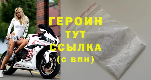хмурый Баксан