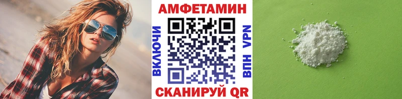 Первитин кристалл  сколько стоит  Нягань 
