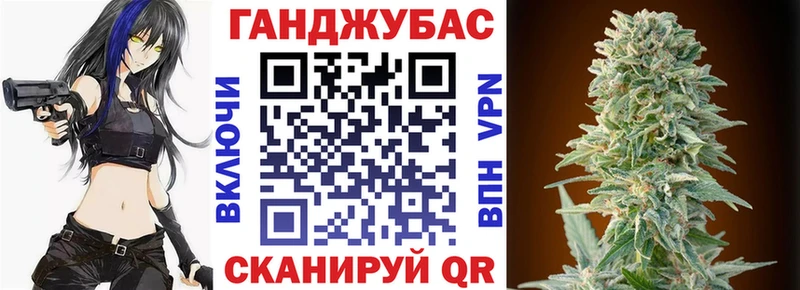 ссылка на мегу ССЫЛКА  Нягань  Шишки марихуана тримм  маркетплейс состав  купить наркотики цена 